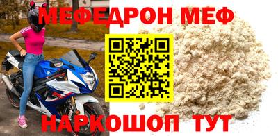 ALPHA PVP Кимры