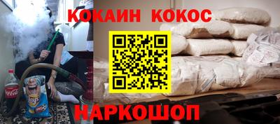 а пвп мука Кинель