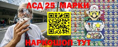 мефедрон мука Конаково