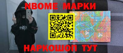 а пвп мука Кинель