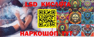 ALPHA PVP Кимры