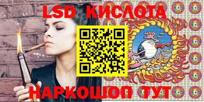 скорость mdpv Коммунар