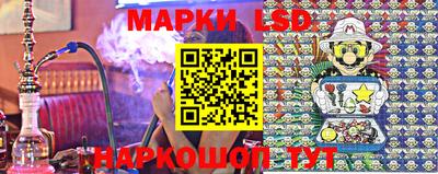 а пвп мука Кинель