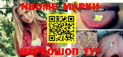 мефедрон мука Конаково