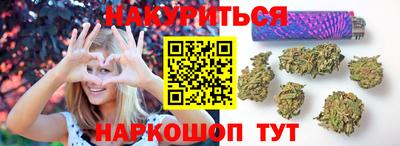 скорость mdpv Коммунар