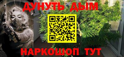 ALPHA PVP Кимры
