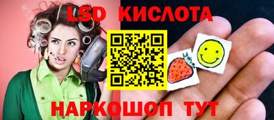 mdpv Комсомольск-на-Амуре