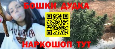 mdpv Комсомольск-на-Амуре