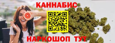 ALPHA PVP Кимры