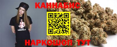а пвп мука Кинель