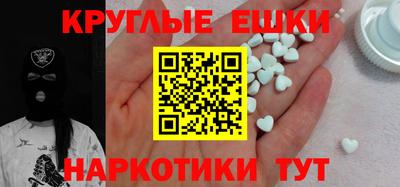 ALPHA PVP Кимры