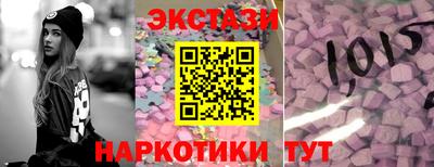 а пвп мука Кинель