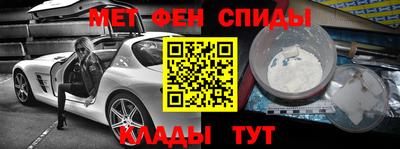 а пвп мука Кинель