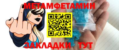 2c-b Кингисепп