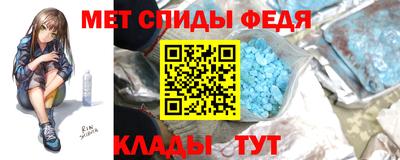 а пвп мука Кинель