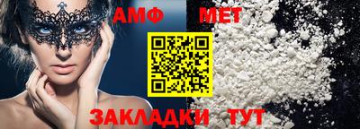 2c-b Кингисепп