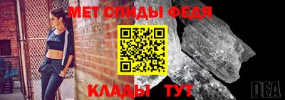 2c-b Кингисепп