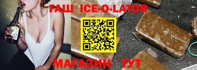 скорость mdpv Коммунар