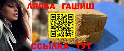 ALPHA PVP Кимры
