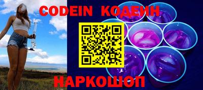 ALPHA PVP Кимры