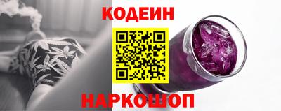 ALPHA PVP Кимры