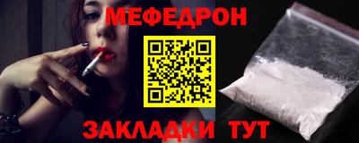 ALPHA PVP Кимры